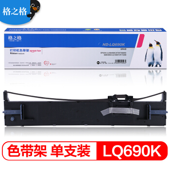 绿联（UGREEN) KVM切换器 VGA视频切屏器 二进一出台式机笔记本电脑显示器监控鼠标键盘USB打印机共享器30357